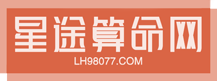 易卦居